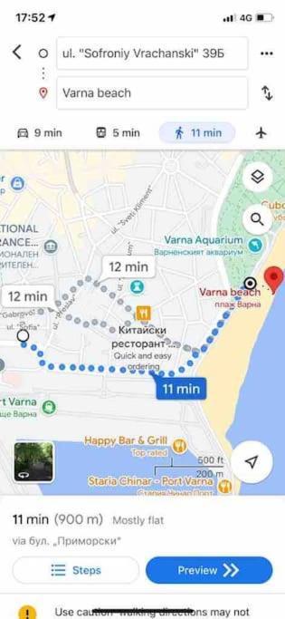 New Luxury Furnished Apartment - Beach, Varna Center & Fast Wi-Fi المظهر الخارجي الصورة